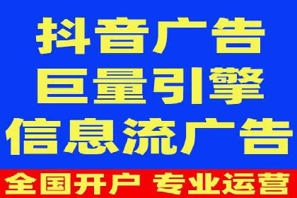 百度竞价代理的预算管理与效果评估案例
